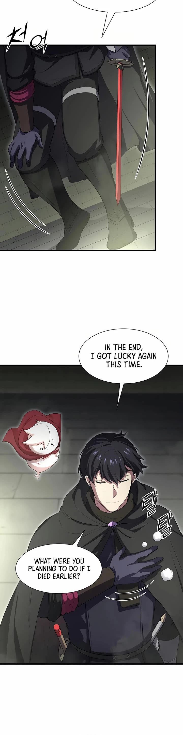 Level Up With Skills Chapter 107 page 6 - Chapter 107