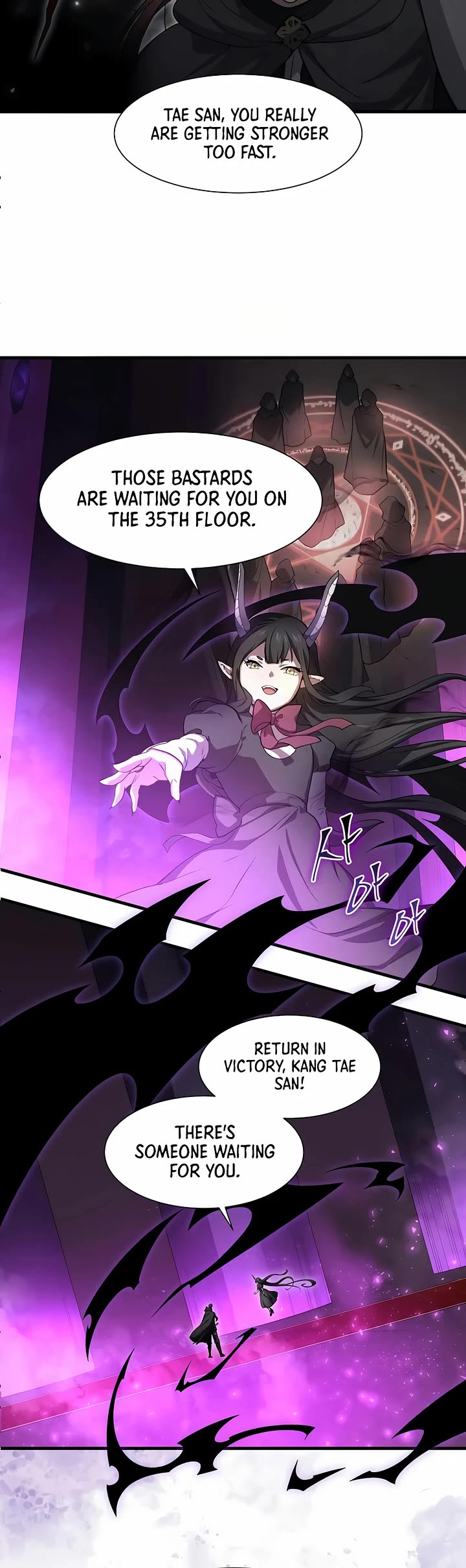 Level Up With Skills Chapter 108 page 14 - Chapter 108
