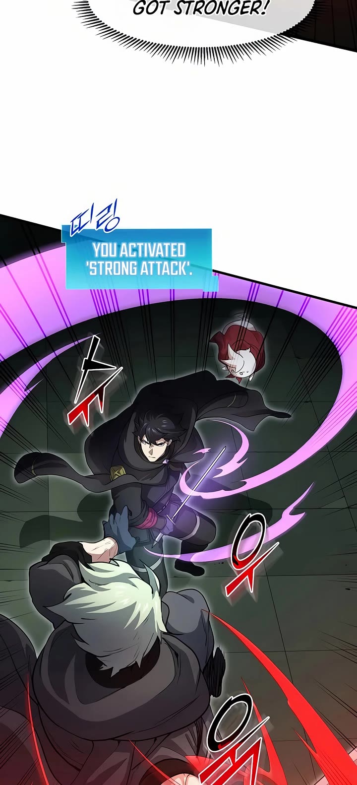 Level Up With Skills Chapter 108 page 29 - Chapter 108