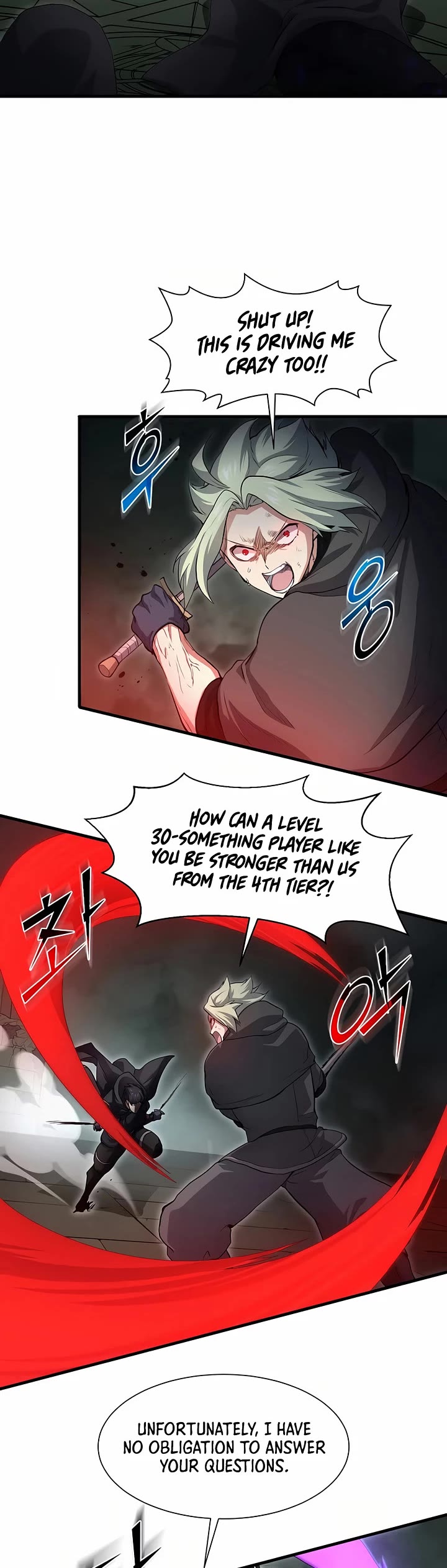 Level Up With Skills Chapter 109 page 2 - Chapter 109: S1 End