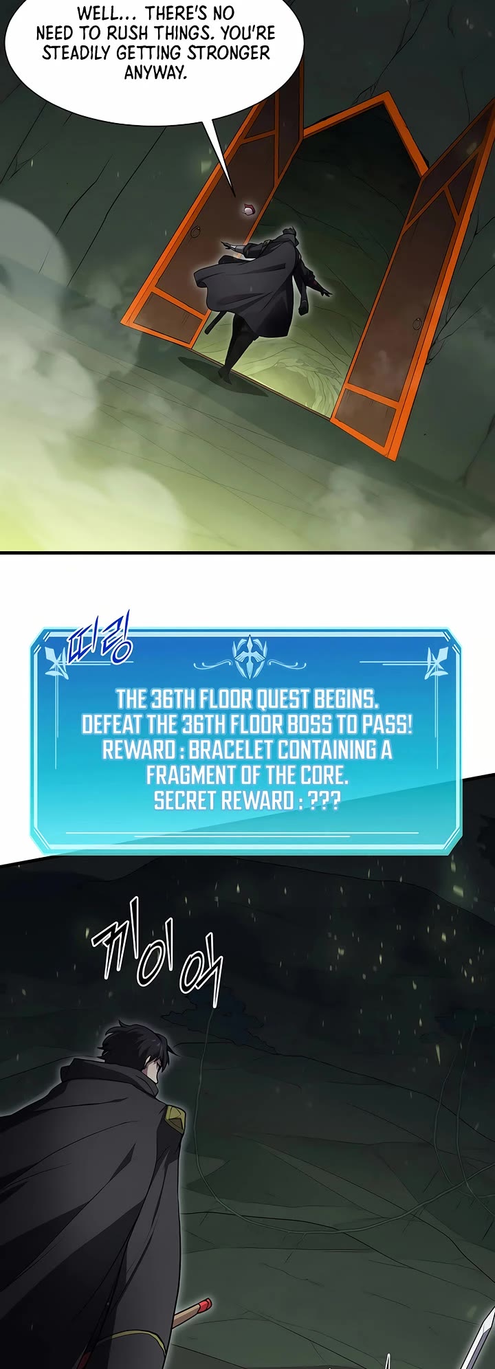 Level Up With Skills Chapter 109 page 34 - Chapter 109: S1 End