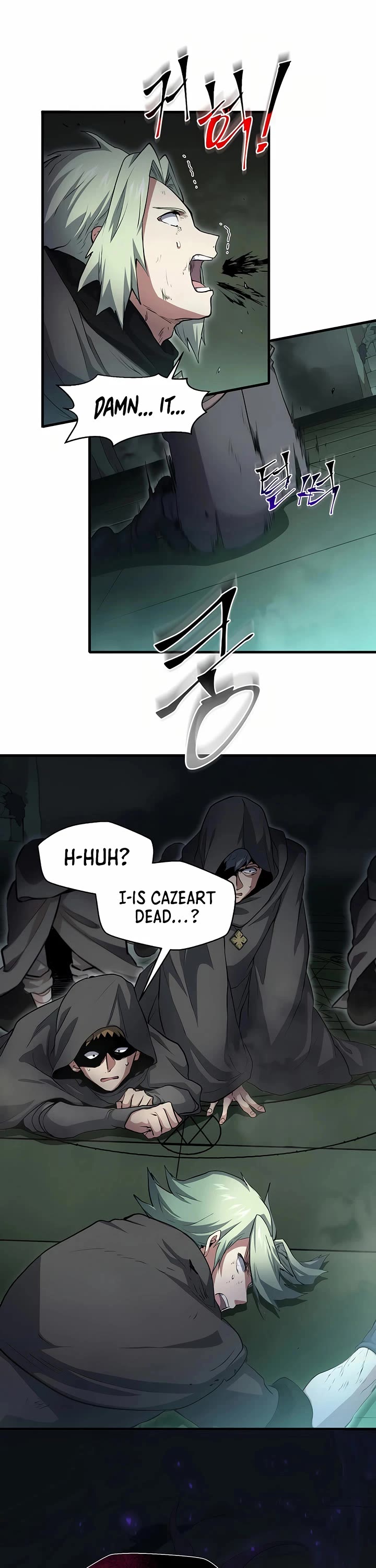 Level Up With Skills Chapter 109 page 4 - Chapter 109: S1 End