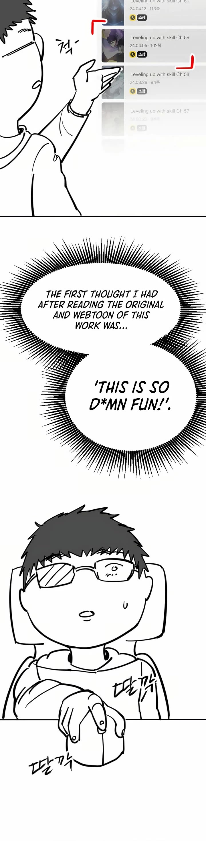 Level Up With Skills Chapter 109 page 48 - Chapter 109: S1 End