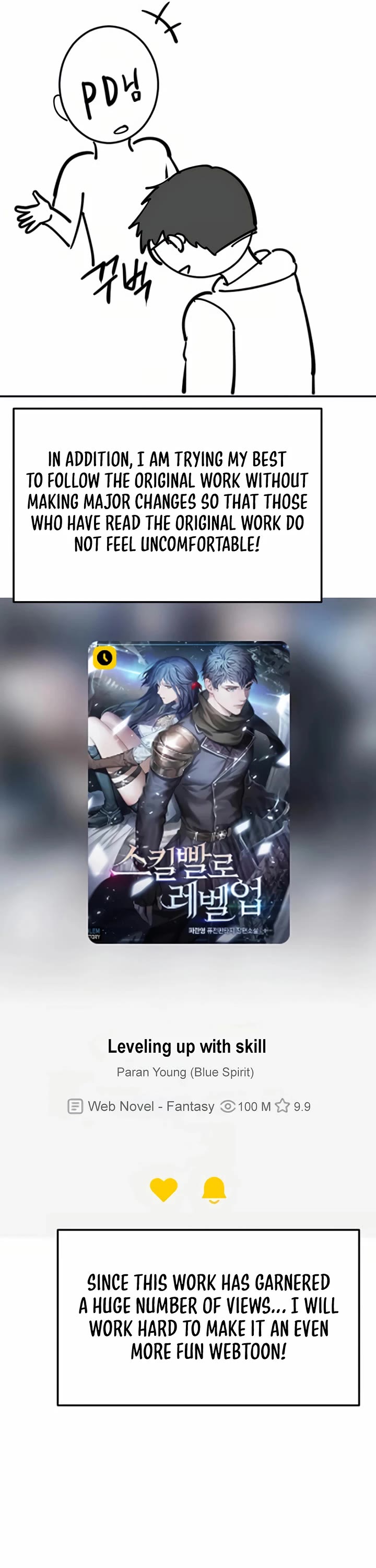 Level Up With Skills Chapter 109 page 53 - Chapter 109: S1 End