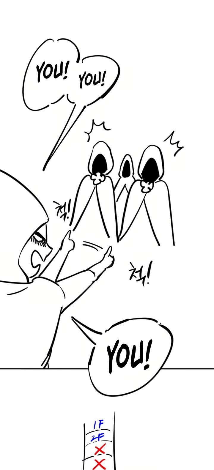 Level Up With Skills Chapter 109 page 59 - Chapter 109: S1 End