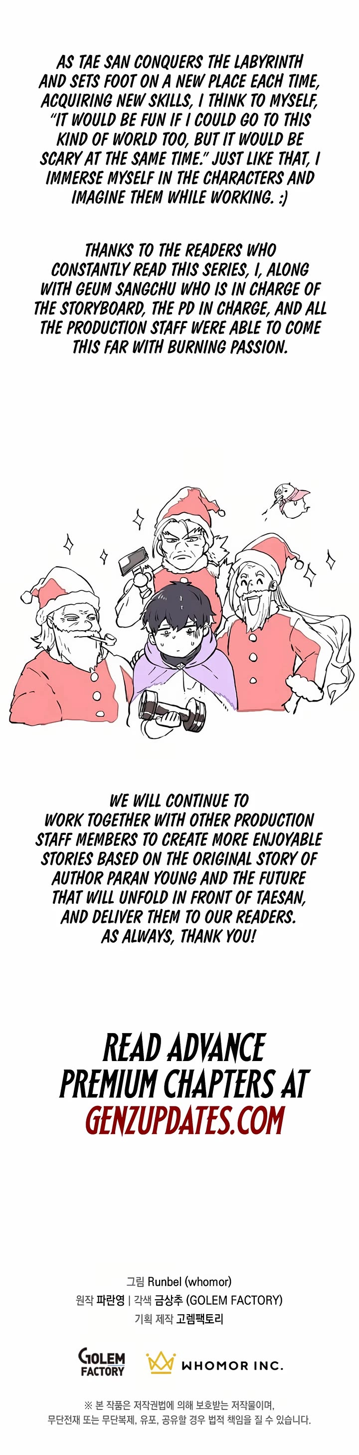 Level Up With Skills Chapter 109 page 72 - Chapter 109: S1 End