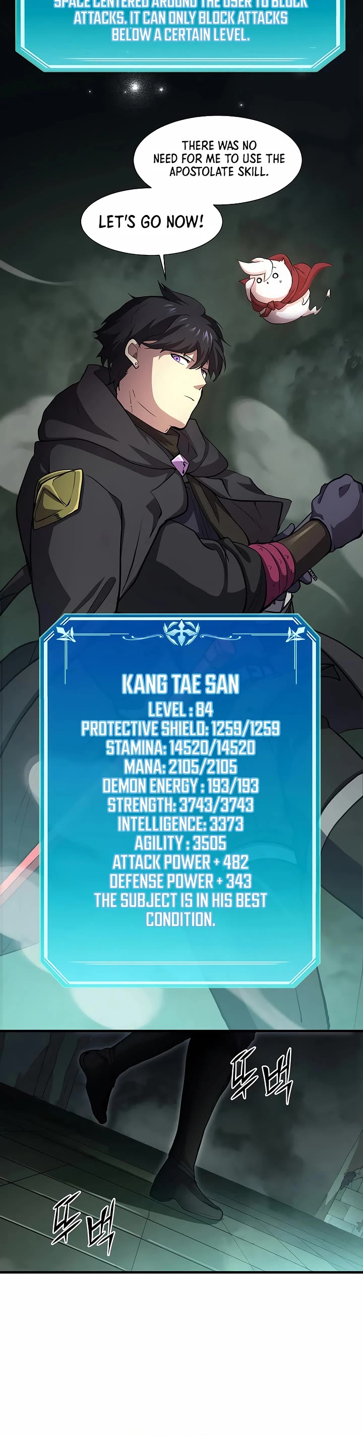 Level Up With Skills Chapter 109 page 9 - Chapter 109: S1 End
