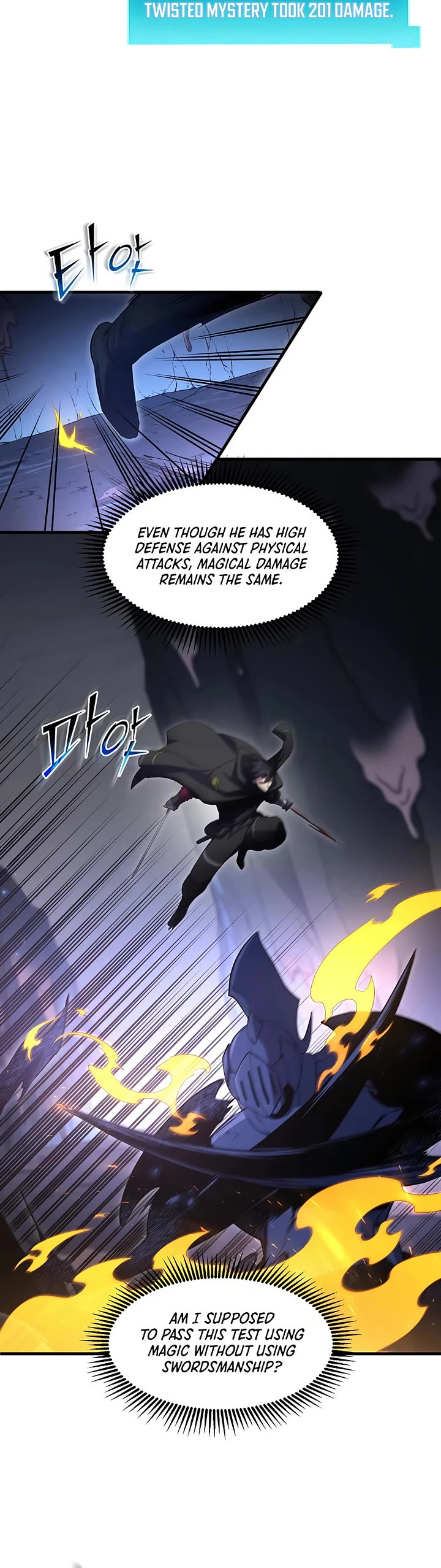 Level Up With Skills Chapter 110 page 16 - Chapter 110