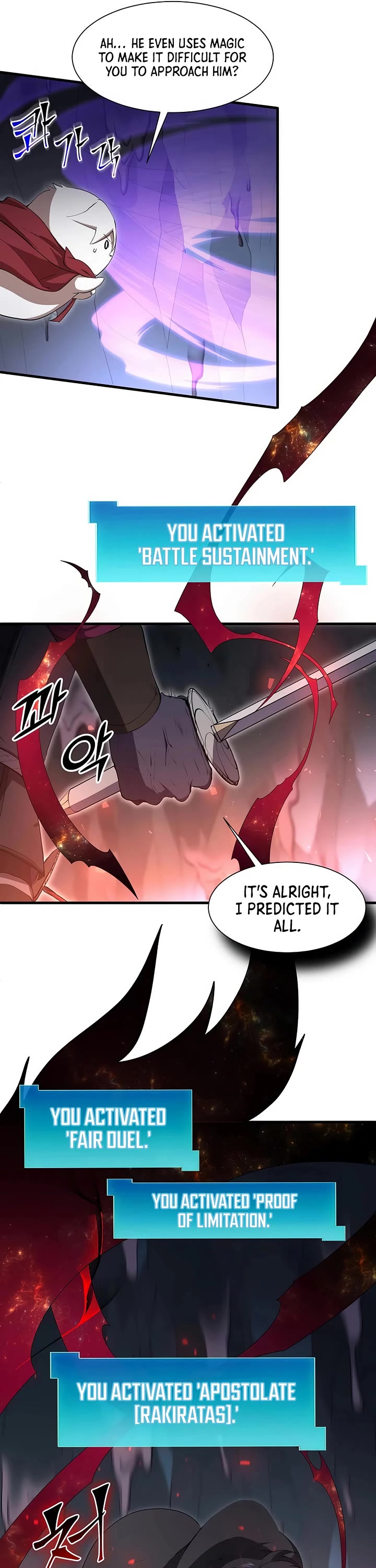 Level Up With Skills Chapter 110 page 26 - Chapter 110