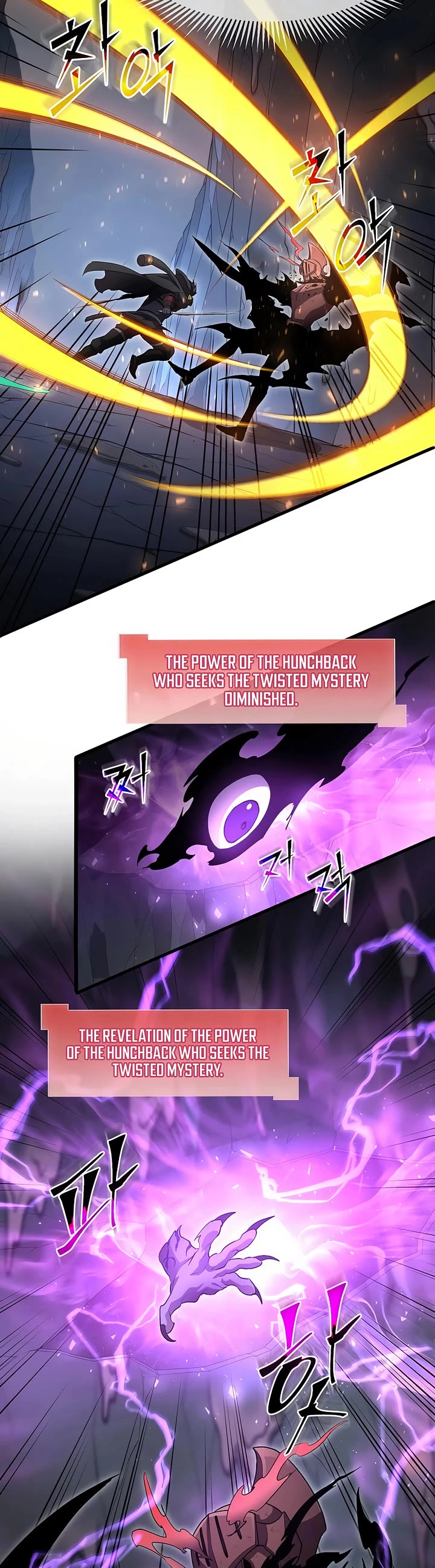 Level Up With Skills Chapter 110 page 30 - Chapter 110