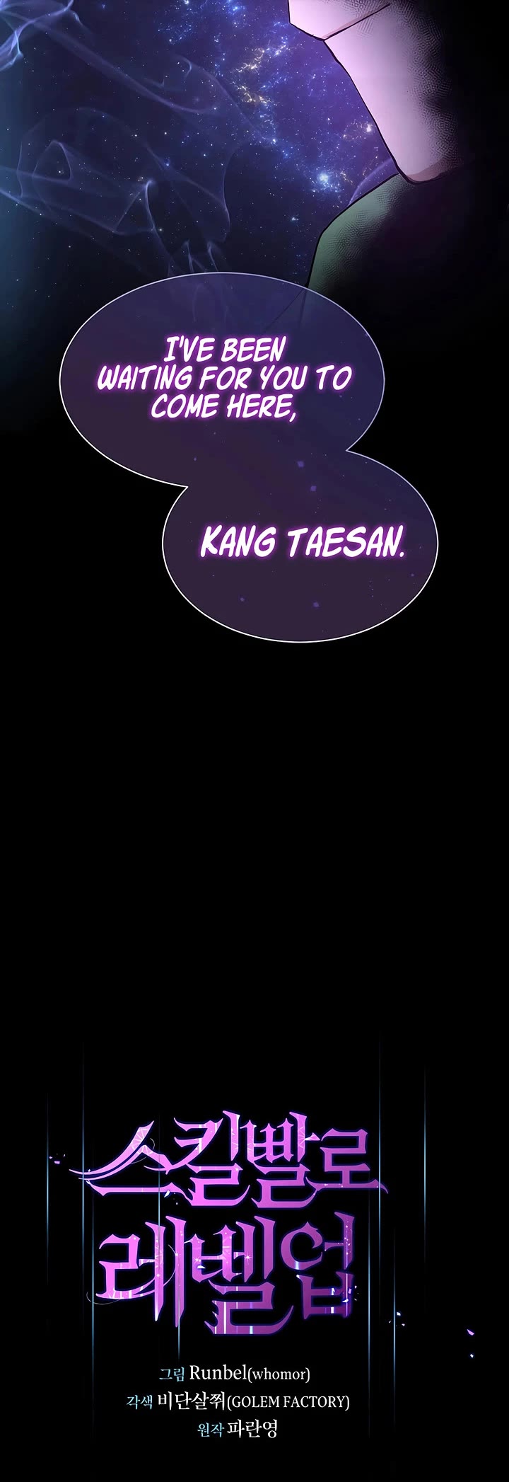 Level Up With Skills Chapter 110 page 40 - Chapter 110
