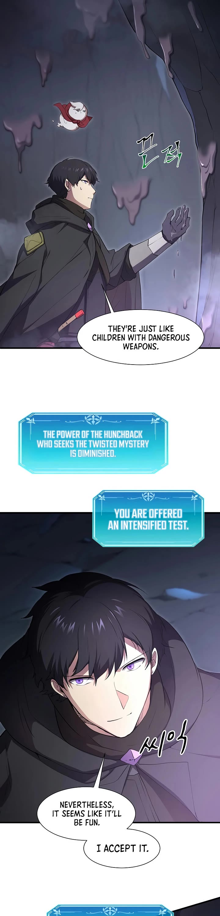 Level Up With Skills Chapter 110 page 6 - Chapter 110