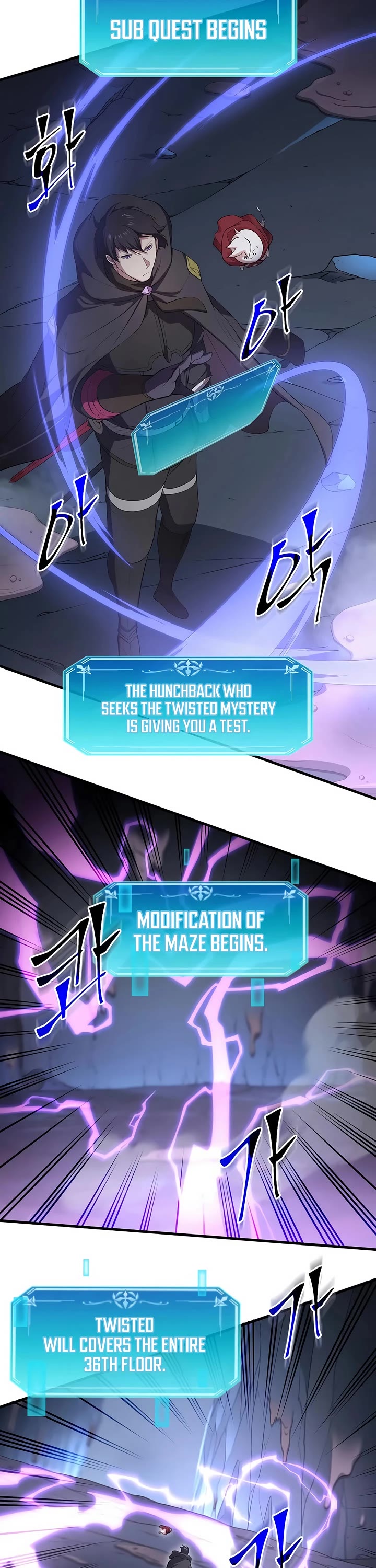 Level Up With Skills Chapter 110 page 7 - Chapter 110