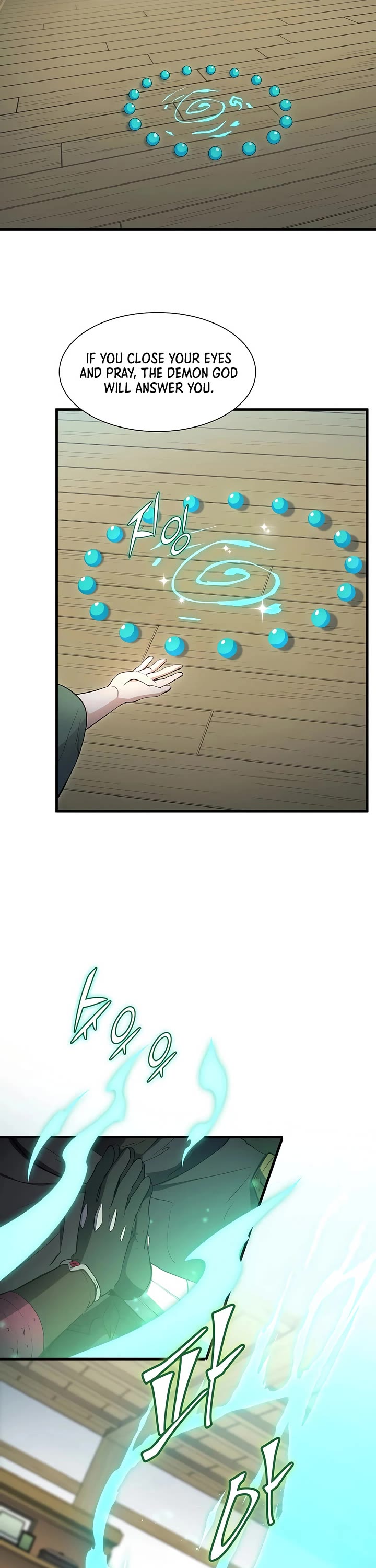 Level Up With Skills Chapter 111 page 17 - Chapter 111