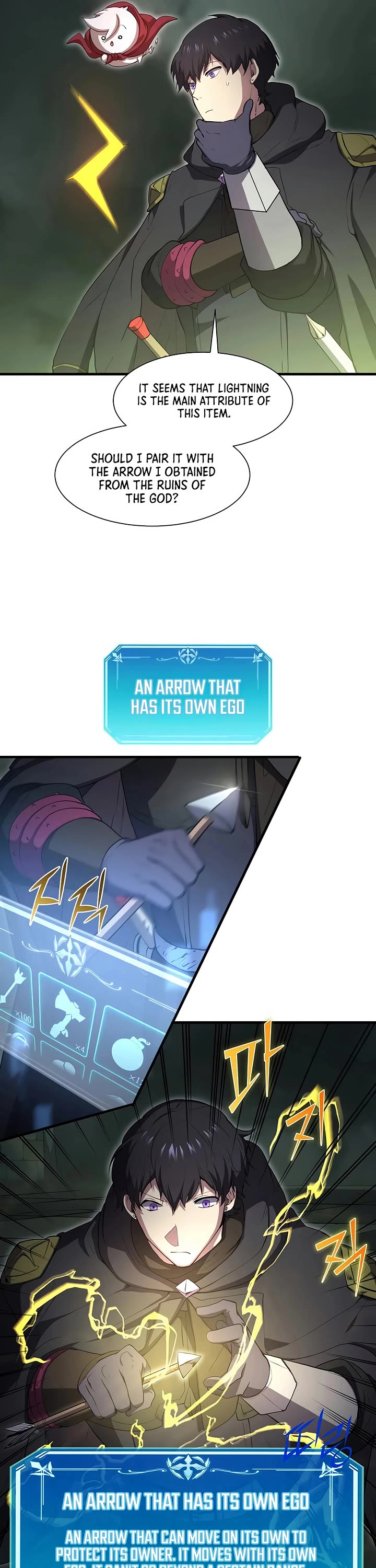 Level Up With Skills Chapter 111 page 4 - Chapter 111