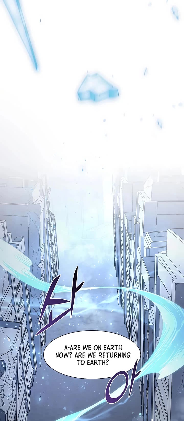 Level Up With Skills Chapter 112 page 2 - Chapter 112