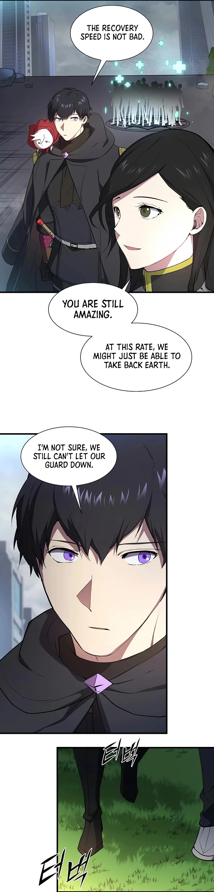 Level Up With Skills Chapter 112 page 41 - Chapter 112