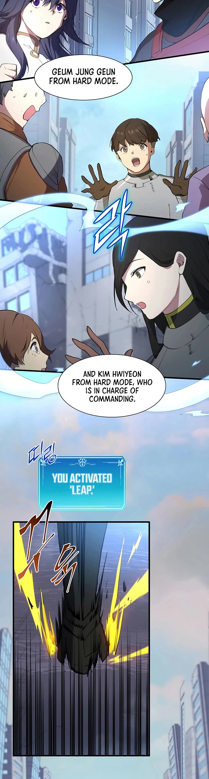 Level Up With Skills Chapter 112 page 9 - Chapter 112