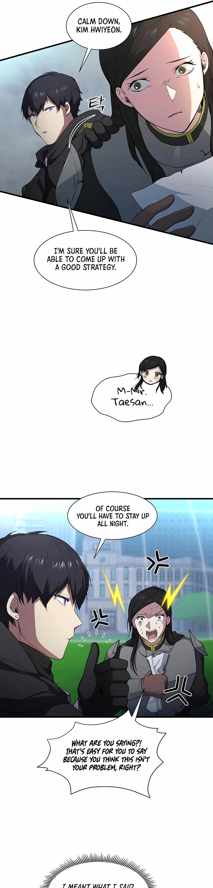 Level Up With Skills Chapter 113 page 7 - Chapter 113
