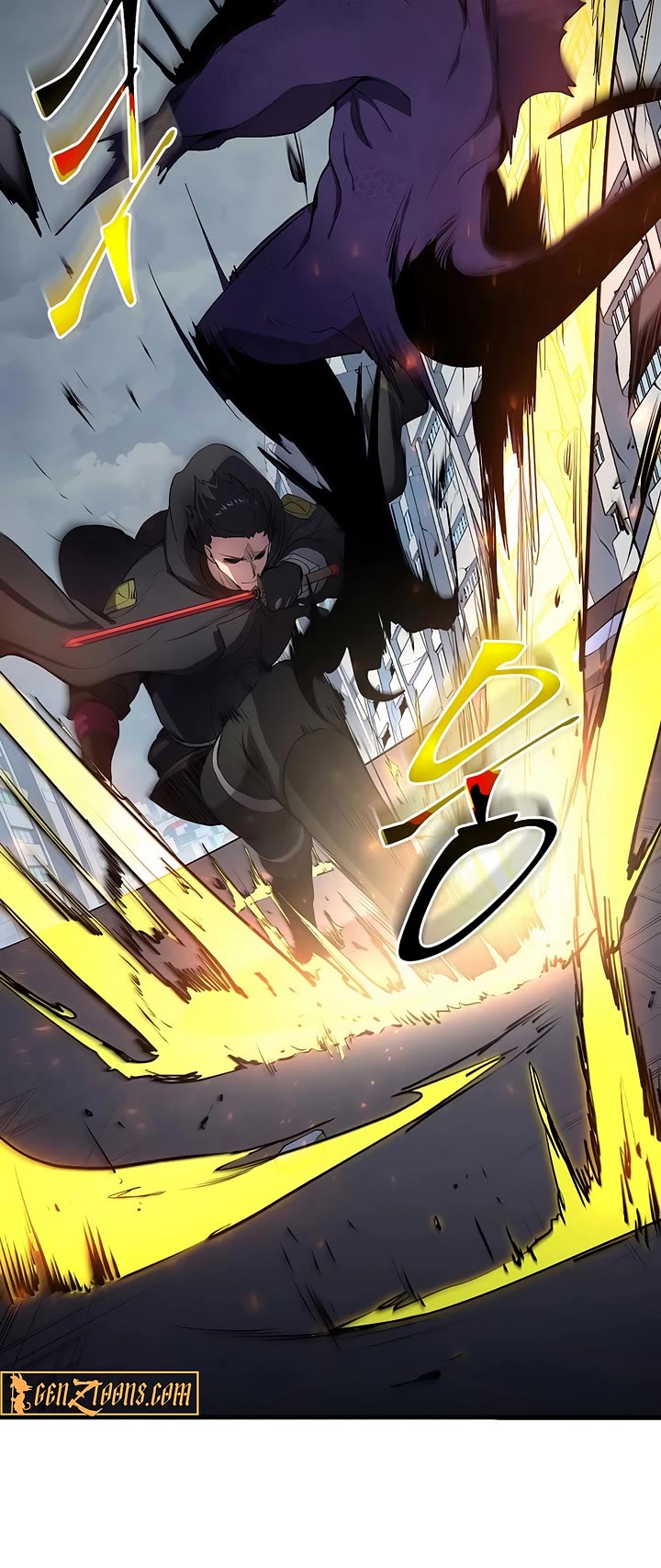 Level Up With Skills Chapter 114 page 25 - Chapter 114