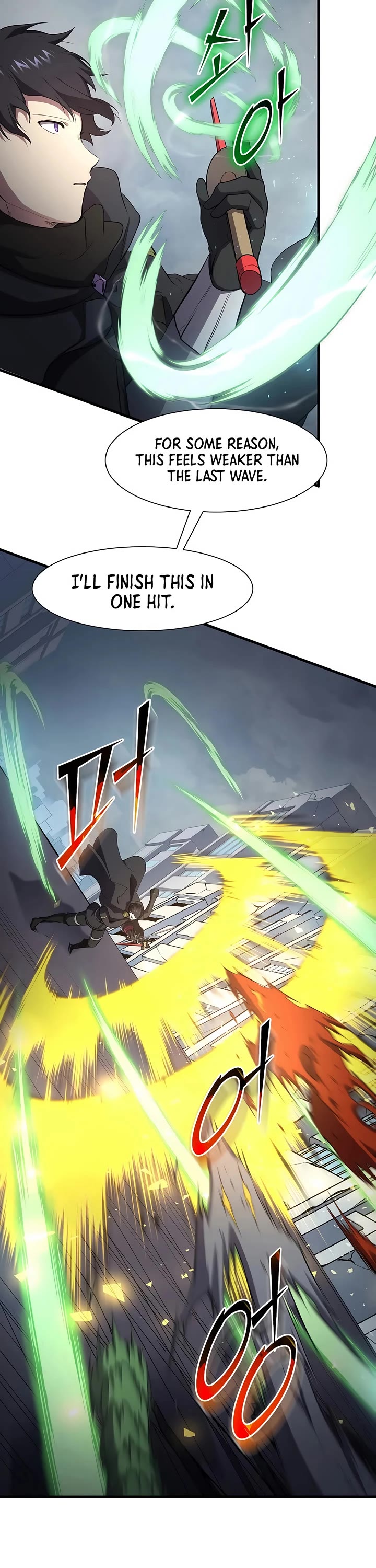 Level Up With Skills Chapter 114 page 3 - Chapter 114