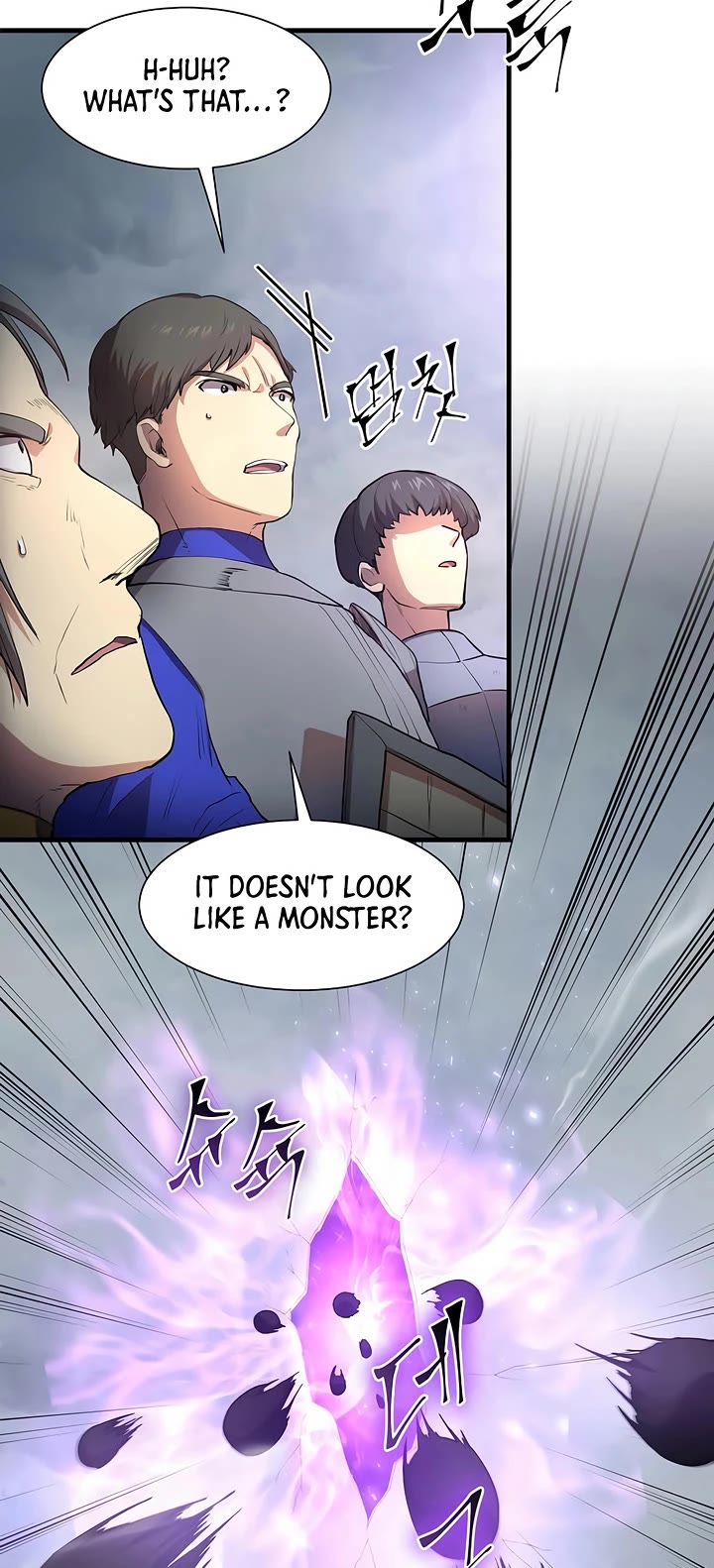 Level Up With Skills Chapter 114 page 35 - Chapter 114