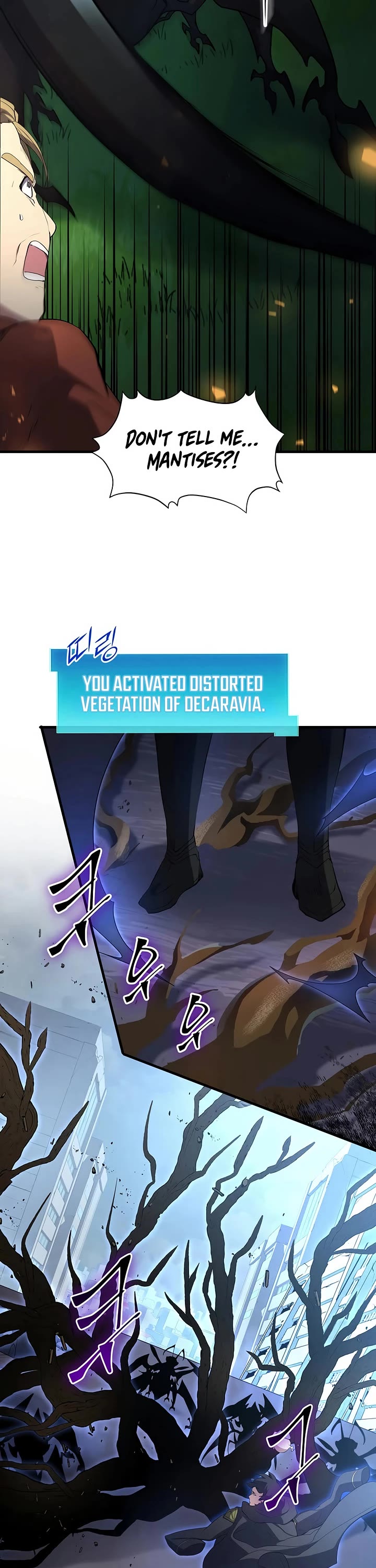 Level Up With Skills Chapter 114 page 39 - Chapter 114