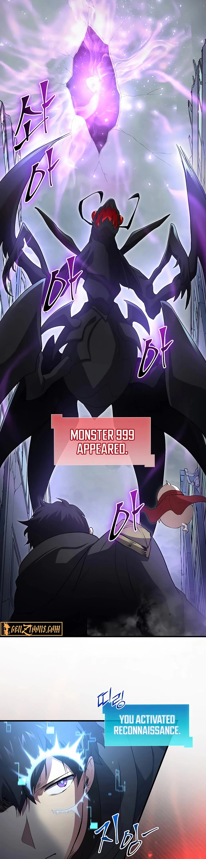 Level Up With Skills Chapter 114 page 51 - Chapter 114