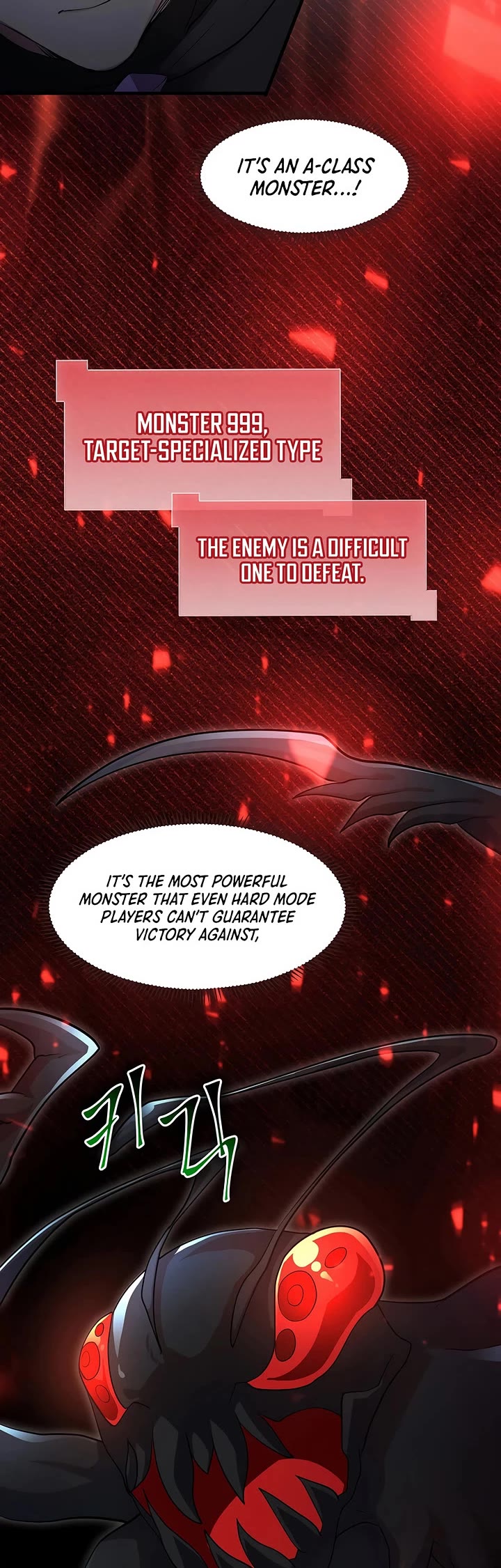 Level Up With Skills Chapter 114 page 52 - Chapter 114
