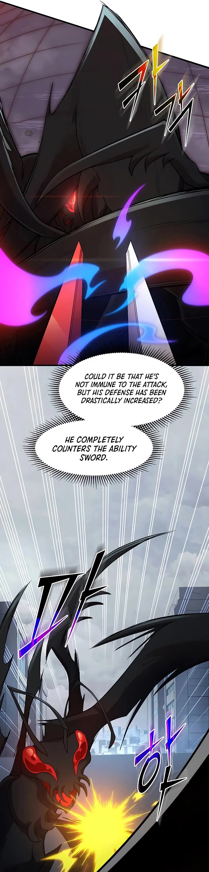 Level Up With Skills Chapter 115 page 16 - Chapter 115