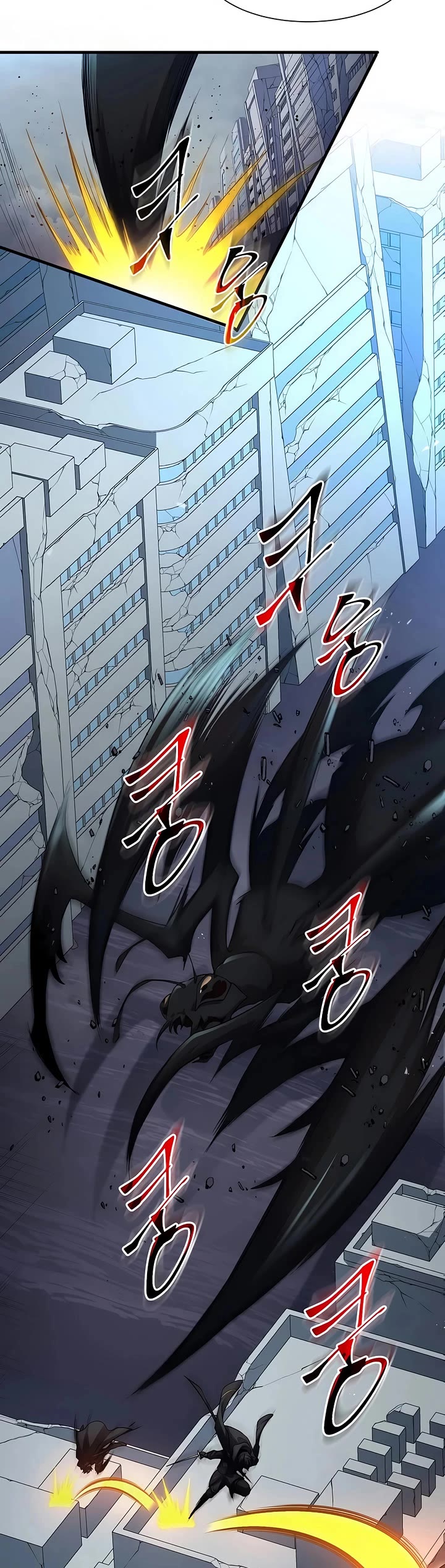 Level Up With Skills Chapter 115 page 20 - Chapter 115