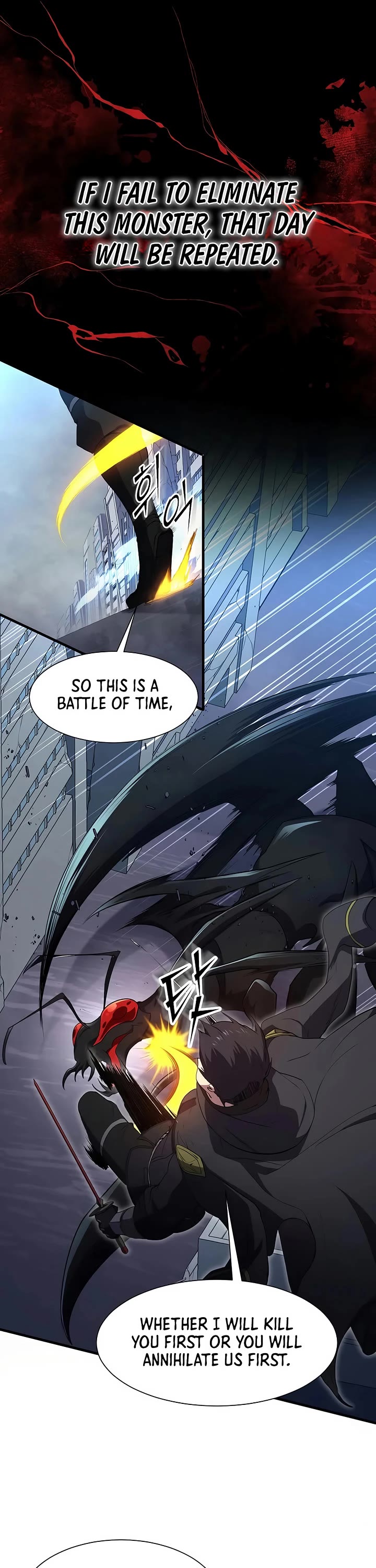 Level Up With Skills Chapter 115 page 25 - Chapter 115