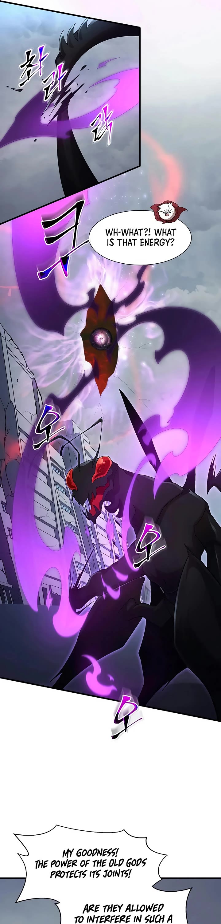 Level Up With Skills Chapter 115 page 31 - Chapter 115