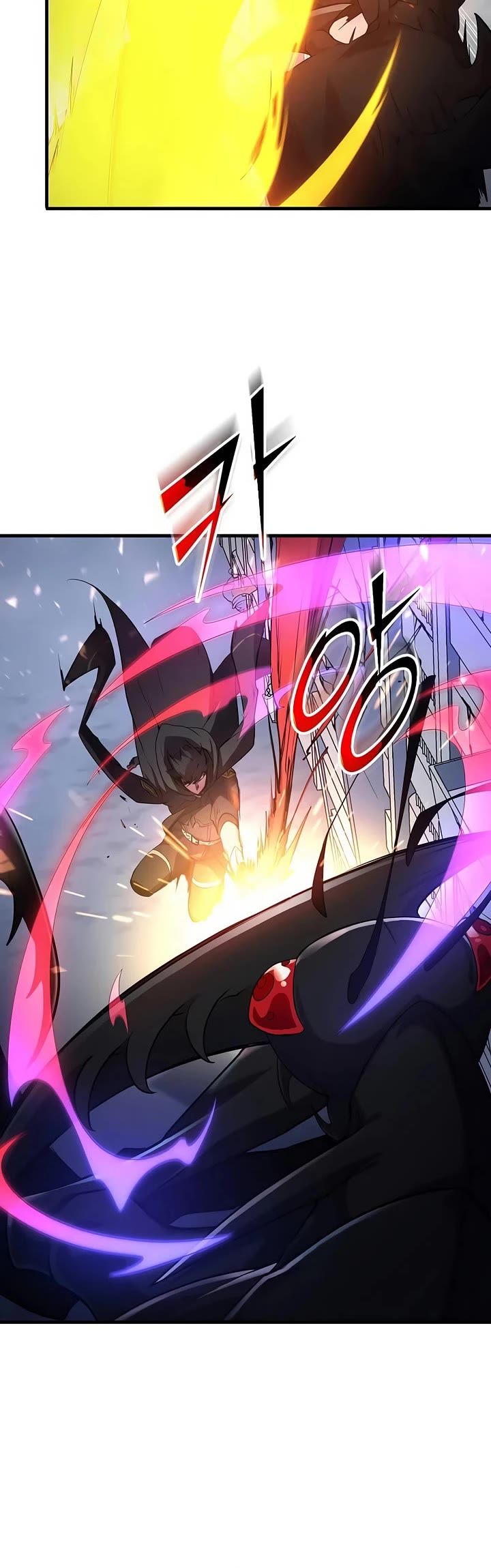 Level Up With Skills Chapter 115 page 6 - Chapter 115