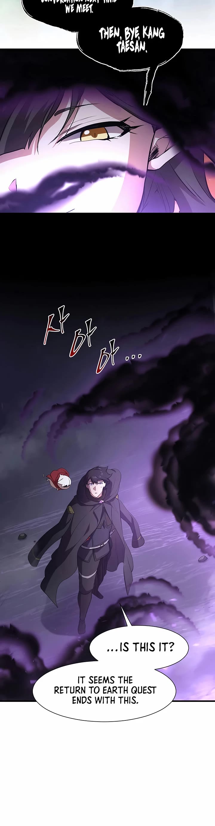 Level Up With Skills Chapter 116 page 25 - Chapter 116