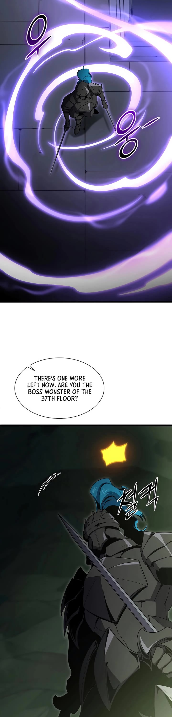Level Up With Skills Chapter 117 page 11 - Chapter 117