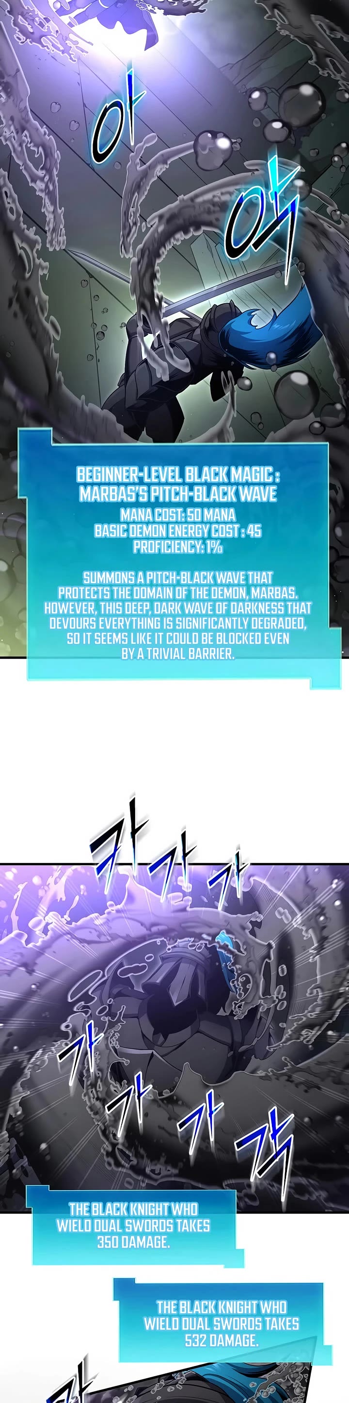 Level Up With Skills Chapter 117 page 13 - Chapter 117