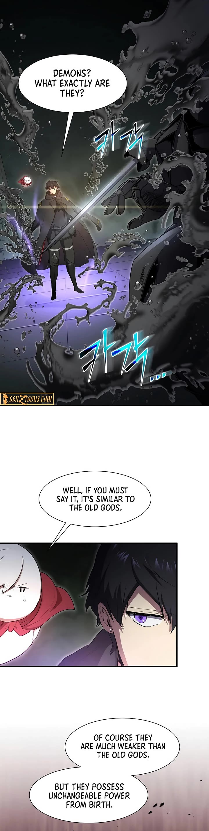 Level Up With Skills Chapter 117 page 16 - Chapter 117