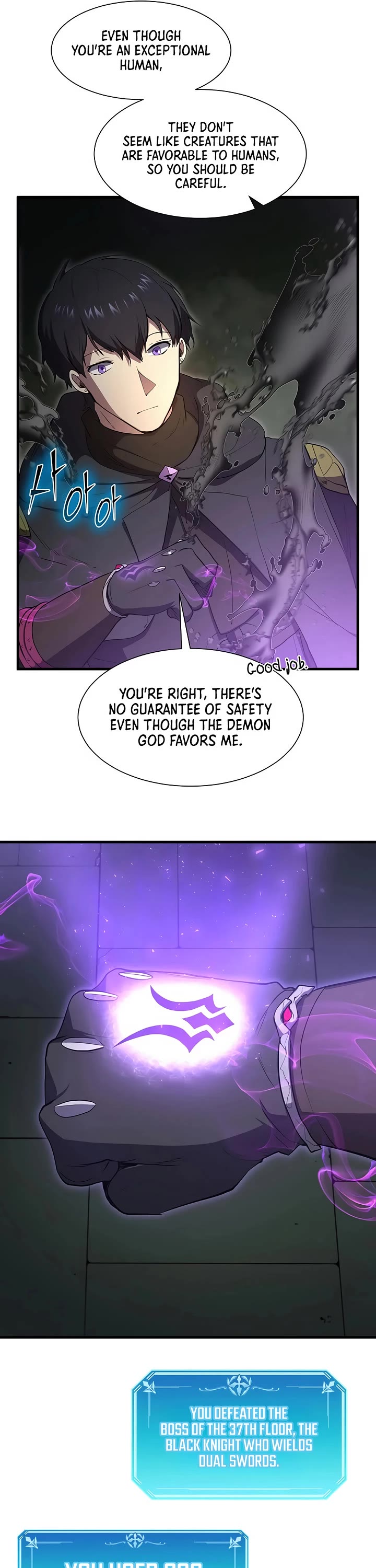 Level Up With Skills Chapter 117 page 18 - Chapter 117
