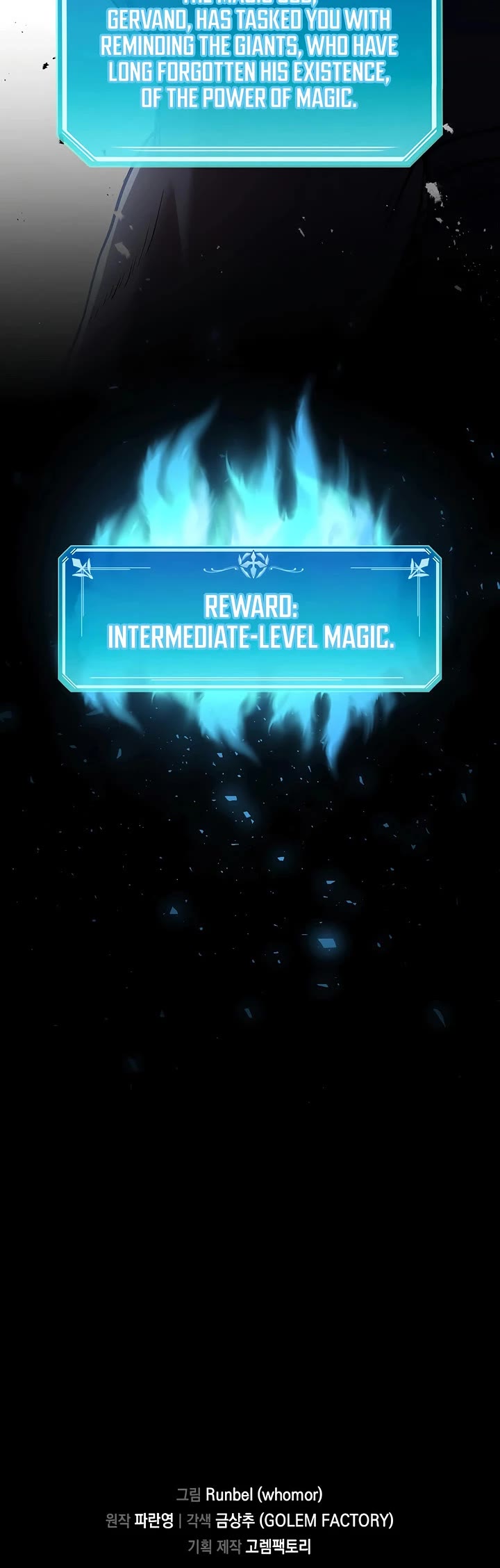 Level Up With Skills Chapter 117 page 49 - Chapter 117