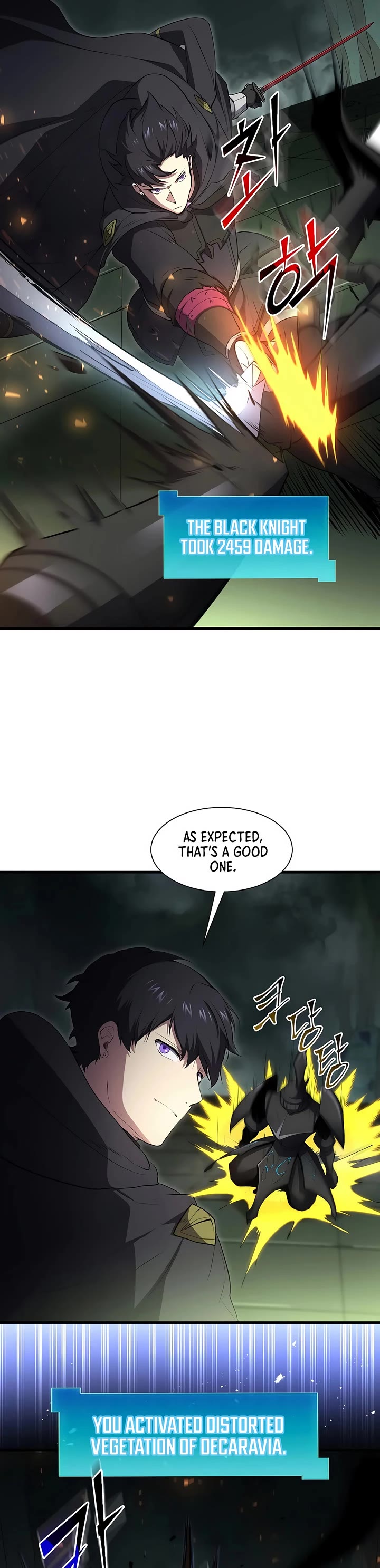 Level Up With Skills Chapter 117 page 5 - Chapter 117