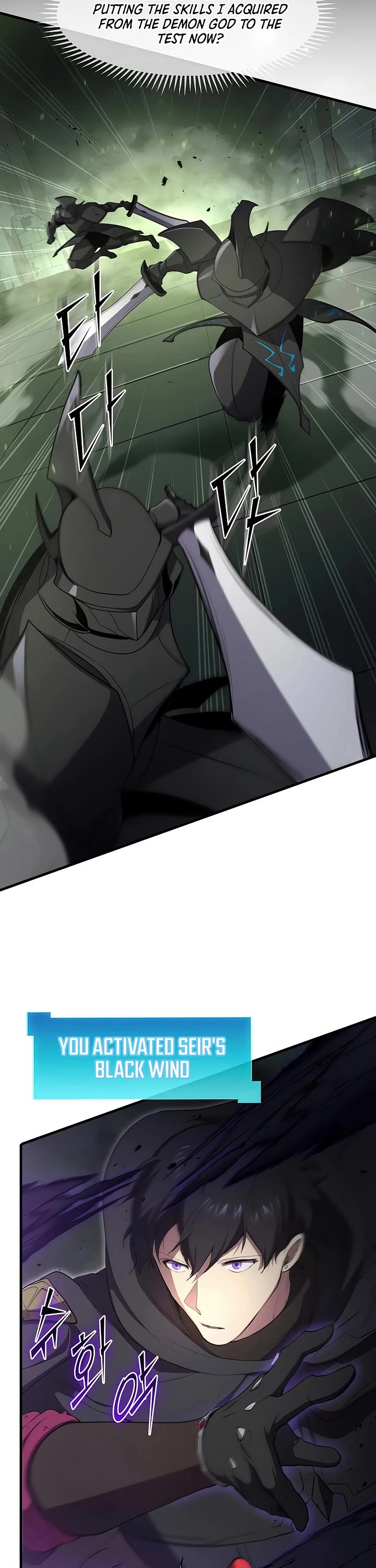 Level Up With Skills Chapter 117 page 7 - Chapter 117