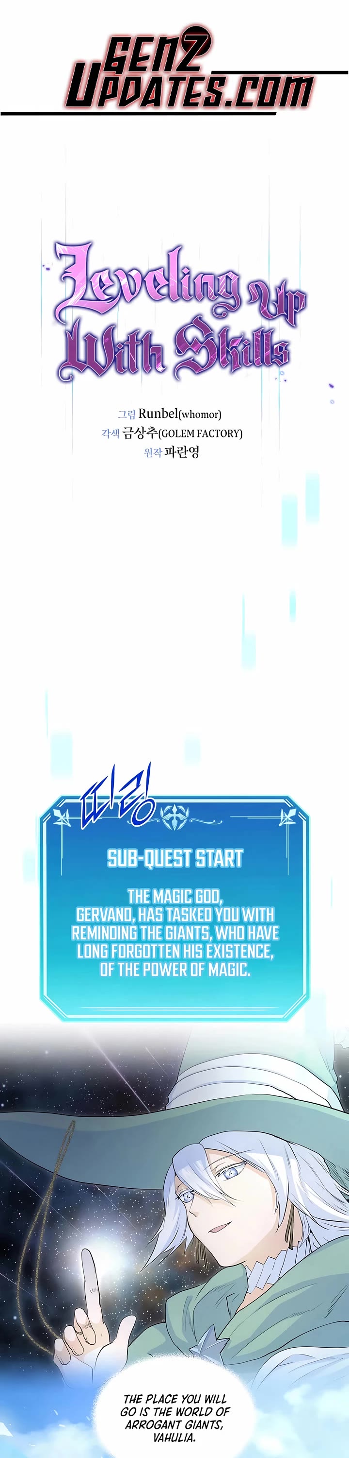 Level Up With Skills Chapter 118 page 1 - Chapter 118