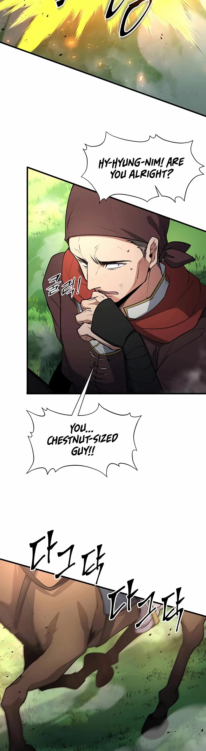 Level Up With Skills Chapter 118 page 16 - Chapter 118