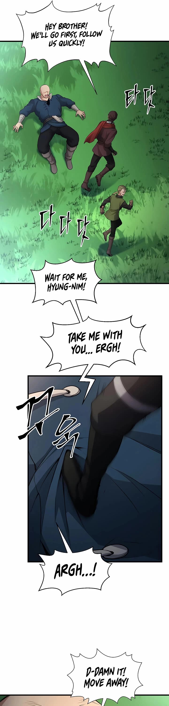 Level Up With Skills Chapter 118 page 18 - Chapter 118
