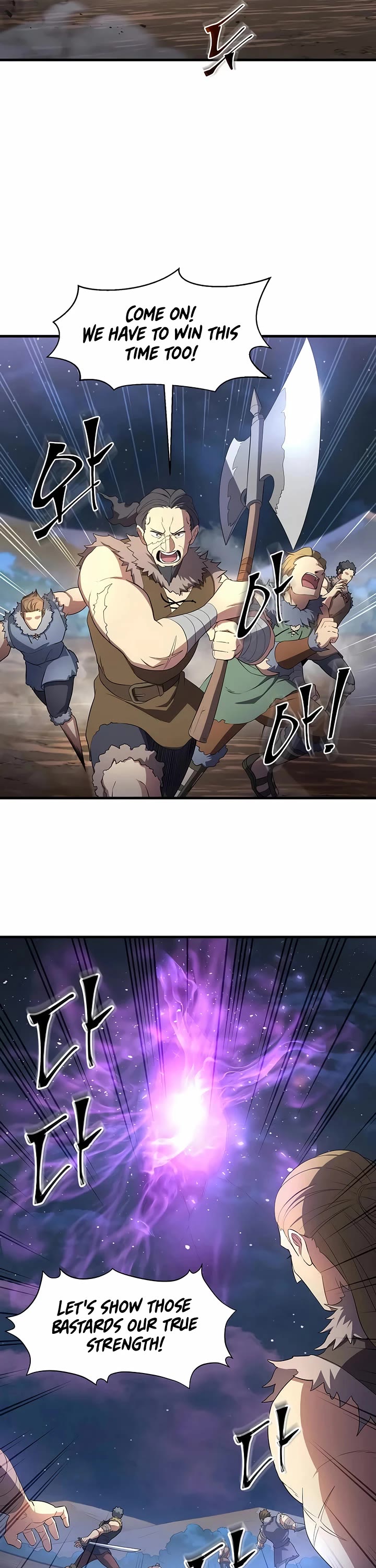 Level Up With Skills Chapter 119 page 19 - Chapter 119