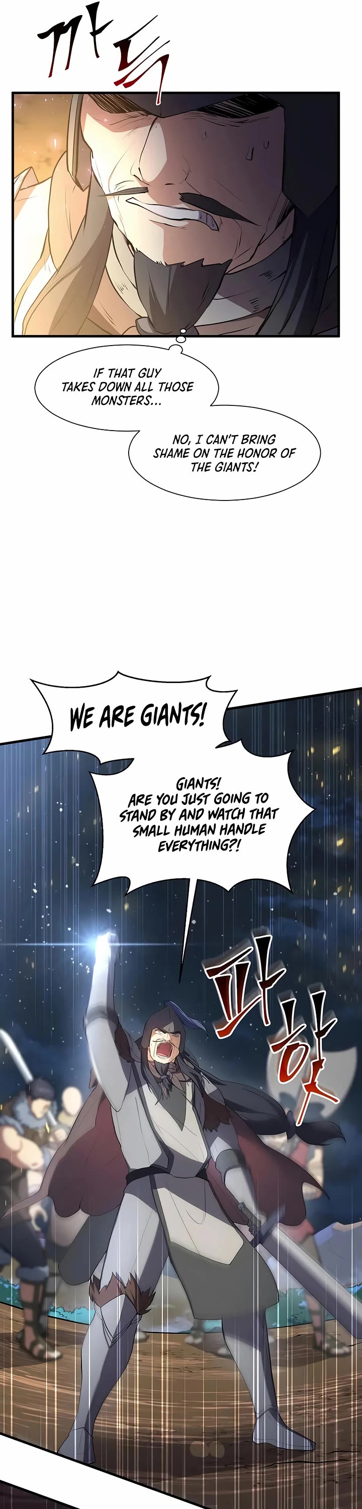 Level Up With Skills Chapter 119 page 33 - Chapter 119
