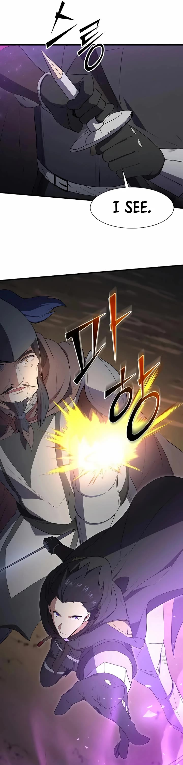 Level Up With Skills Chapter 119 page 39 - Chapter 119