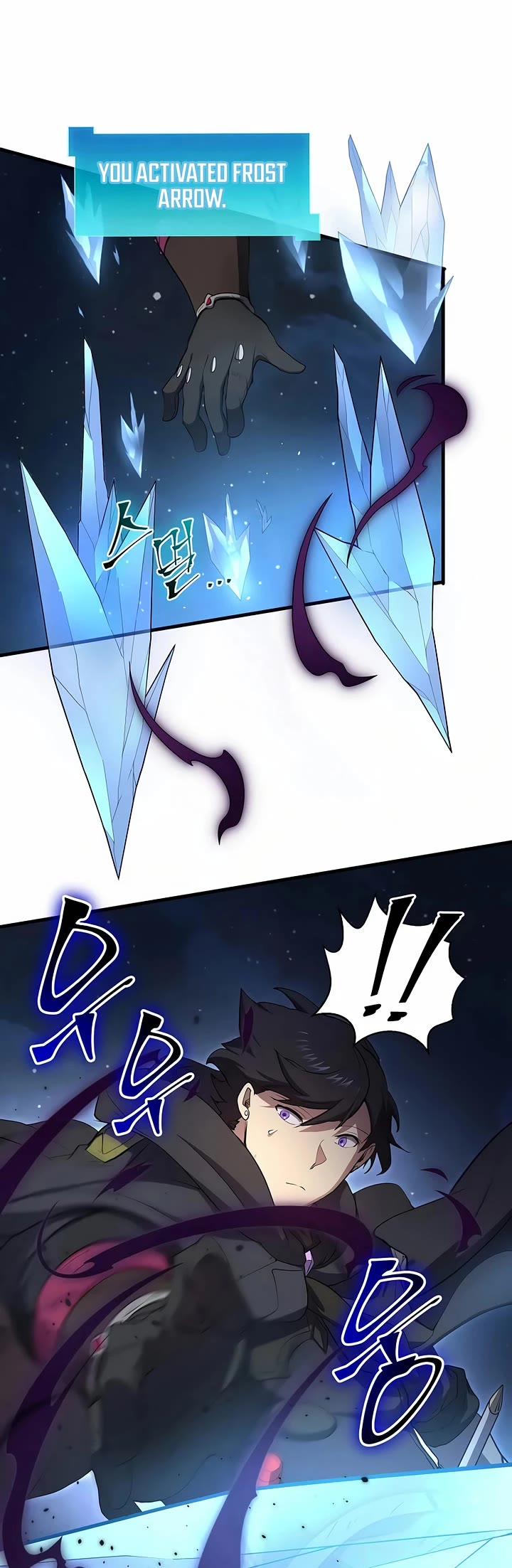 Level Up With Skills Chapter 119 page 6 - Chapter 119