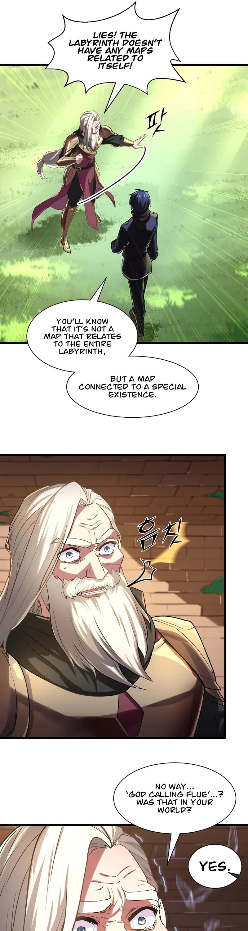 Level Up With Skills Chapter 12 page 6 - Chapter 12